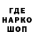 Cannafood конопля Tala Shermatov