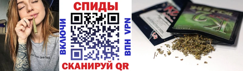 купить закладку Волжск МЕГА как зайти Бутират BDO