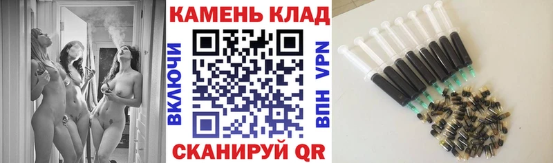 ГАШИШ VHQ Волжск