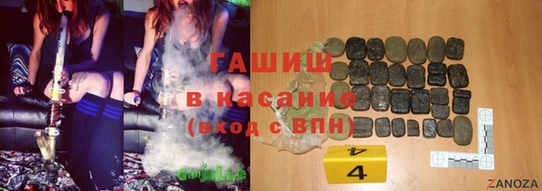 бошки Осташков