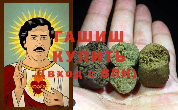 кокаин колумбия Остров