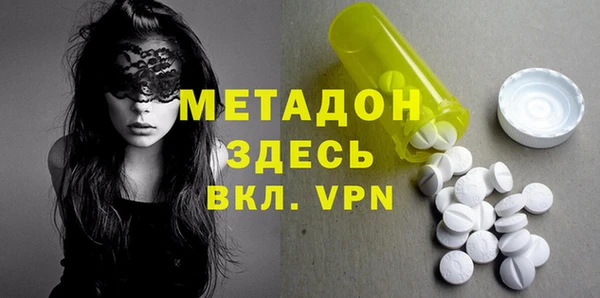 кокаин колумбия Остров