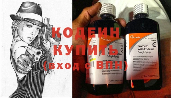 кокаин колумбия Остров