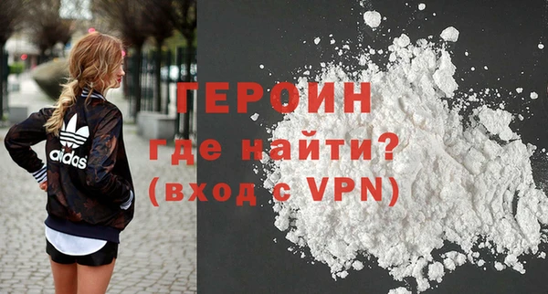 кокаин колумбия Остров