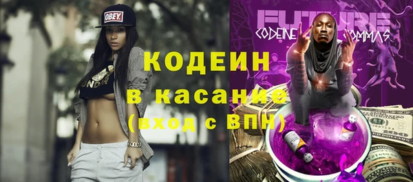 мдпв Видное