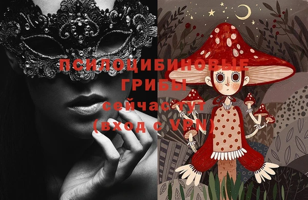 кокаин колумбия Остров