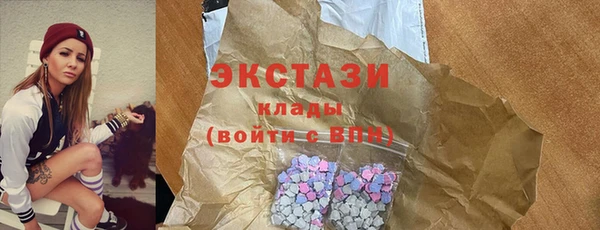кокаин колумбия Остров