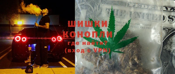 экстази Весьегонск