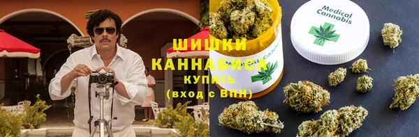 кокаин колумбия Остров