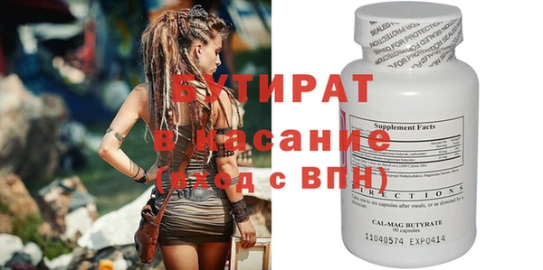 хмурый Ветлуга