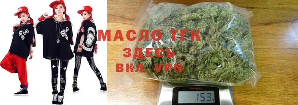 ECSTASY Осинники