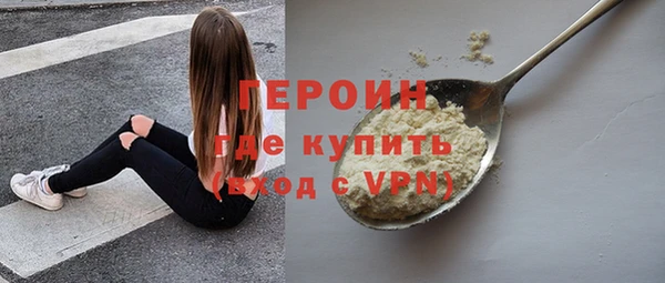 бошки Осташков
