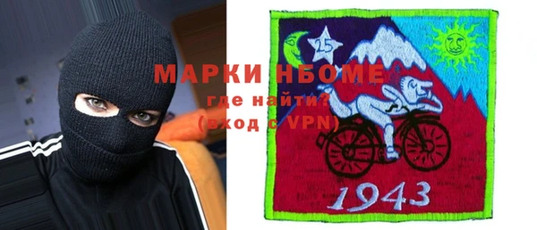 кокаин колумбия Остров