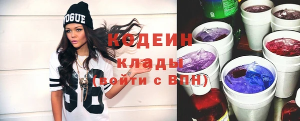 бошки Осташков