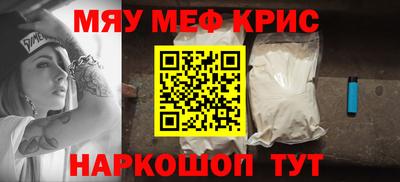 герыч Будённовск
