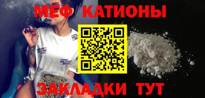 индика Азнакаево