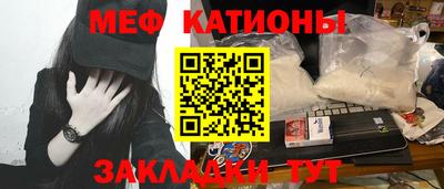 МДПВ Бузулук