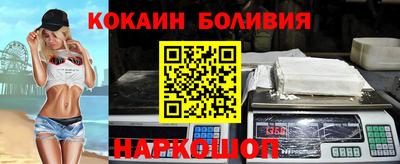 стафф Бугуруслан
