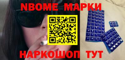 амфетамин Балашиха