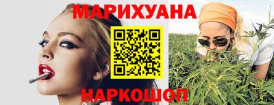 гидропоника Гусев