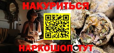 герыч Будённовск