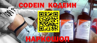 MDMA Абакан