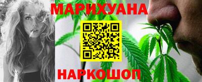 герыч Будённовск