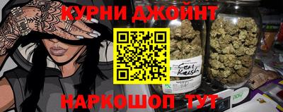 стафф Бугуруслан