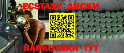 МДПВ Бузулук
