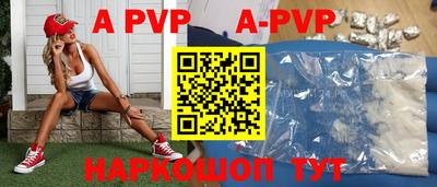 МДПВ Бузулук