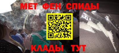 кокаин премиум Балахна