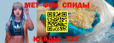 стафф Бугуруслан