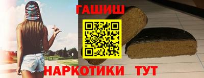 амфетамин Балашиха