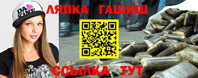 кокаин премиум Балахна