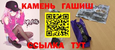 кокаин премиум Балахна