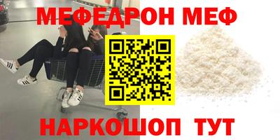герыч Будённовск