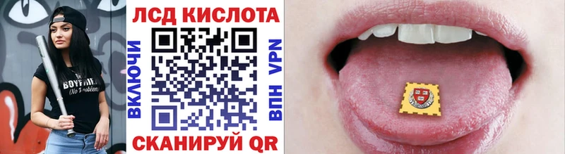 площадка телеграм  mega сайт  Волжск  Марки N-bome 1500мкг 